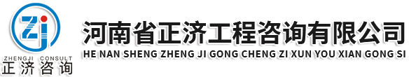 衡陽市藍天環保有限公司